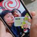 Vicky Chan - Facebook