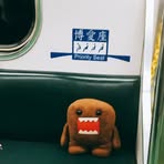 Vicky Cheng - Facebook