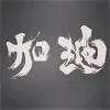 Vicky Chiu - @vickychiu2 - TikTok