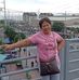 Vicky Cortes - Facebook