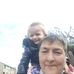 Vicky Crossley - Facebook