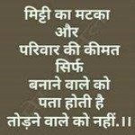 Vicky David - @vicky.david.79677471 - Instagram