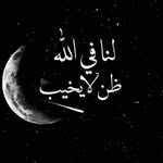 اميره بلا تاج - @vickydias39 - Instagram