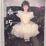 Vicky_Ding - @ding_vicky_ding - Instagram