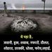 Vicky Driver - Facebook