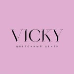 Цветочный магазин Vicky flowers - @vickyflowers__ - Instagram