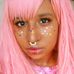 Vicky Hope Cosplay - Facebook