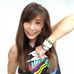 Vicky Hung (洪雅琦) - Facebook