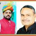 Vicky Jain - Facebook