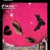 Victoria Junco - Facebook