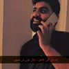 Vicky khan - @waqasaasghar - TikTok