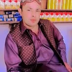 Vicky Malik - Facebook