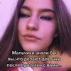 Vicky Morton415 - @vickymorton - TikTok