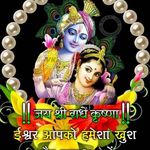 Vicky Pandya - @pandyakalavati073 - Instagram