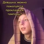 Vicky Penn - @vicky.penn.77 - Instagram