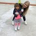 Vicky Robb - Facebook