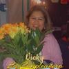 Vicky - @vickysaenz03 - TikTok