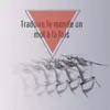 vickytzoumpa - @vickytzoumpa - TikTok