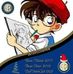 Vicky Vena - Facebook
