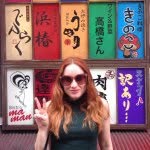 Vicky Warwick - @tiny_adventure - Instagram