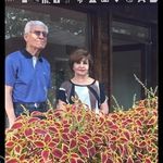 victorazizi8229 - @victorazizi82296 - Instagram