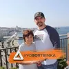 Victor Bosch - @victorbosch4 - TikTok
