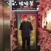 Victor Calixterio - @victorcalixterio - TikTok