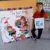 Victor Calvetti - Facebook