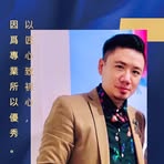 Victor Chiou - Facebook