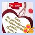 Victor Cuenca - Facebook