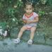 Victor Disla - Facebook
