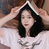 Cam Nghi Dung - @victoreubanks - TikTok