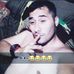 Victor Fahr - Facebook