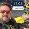 Victor Hirsch - @vichirsch2 - TikTok