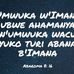 Victor Masengesho - Facebook