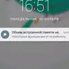 Виктор Полищук - @victorpolishchuk8 - TikTok