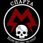 Viktor Polishchuk - Facebook