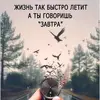 Victor - @victorsandu286 - TikTok