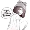 Victor Shields - @shields_animeft - TikTok