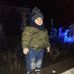 Victoria Cornovac - Facebook