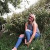 Victoria Couch - @victoriacouch49 - TikTok