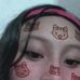 Victoria Couoh - Facebook