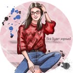 С вязанием и вышивкой по Миру - @victoriafalls - Instagram
