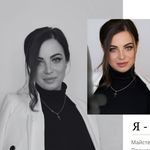 Наращивание Ресниц - @_victoria_lash__ - Instagram