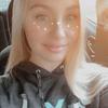 Victoria Pace - @victoriapace2 - TikTok