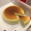 Cheese - @summitvictoria08 - TikTok