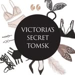 Брендовое белье - @victoria.tomsk - Instagram