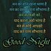 Vidya Gupta - Facebook