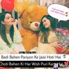 Vidya Gupta - @queenvidyagupta566 - TikTok