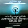 ❤❤ - @vidyavinod26 - TikTok